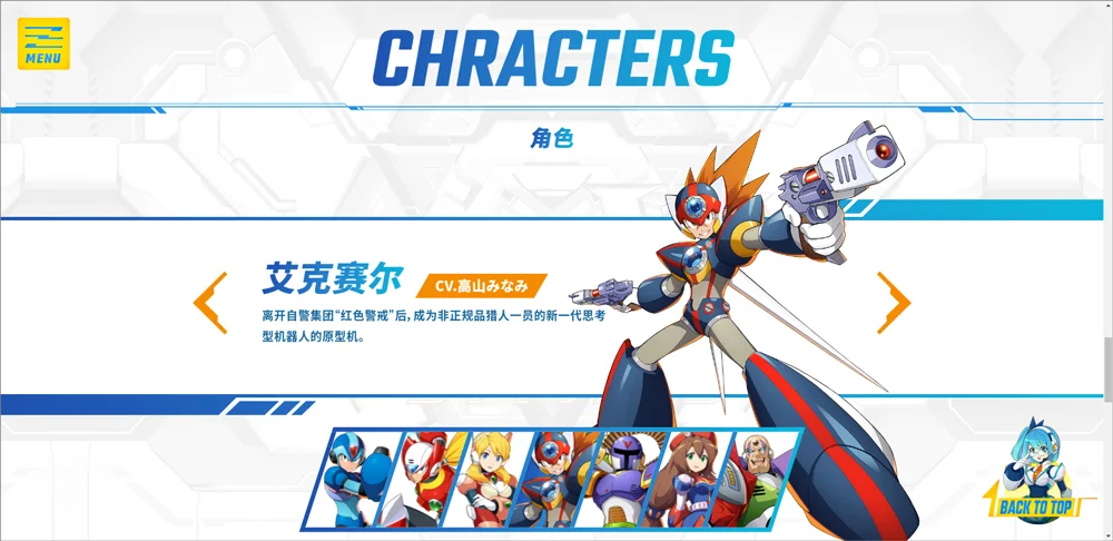 �����ʱ����϶2025���°汾