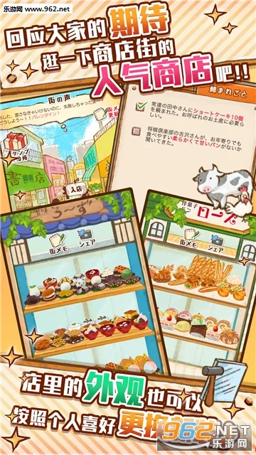 ����ӵ�ROSE2��׿���ֻ���v1.1.201 �ֻ����ͼ