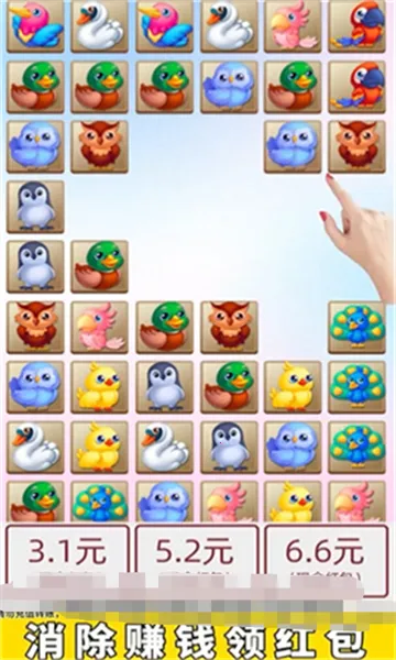 ����֮��(����׬�����Ϸ)v1.0.3.2024.0510.1051 �ֻ����ͼ