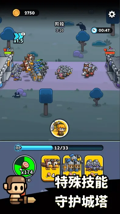 СС��ʿ��������2025�ٷ����°汾v1.9.11 �ֻ����ͼ