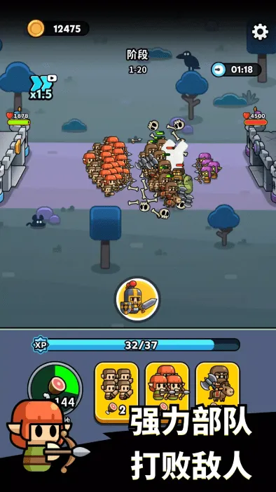 СС��ʿ��������2025�ٷ����°汾v1.9.11 �ֻ����ͼ