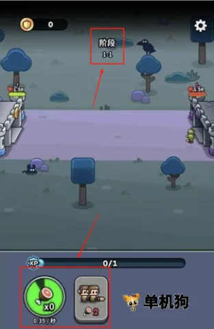 小小勇士策略塔防2025官方最新版本 小小勇士策略塔防2025官方最新版本