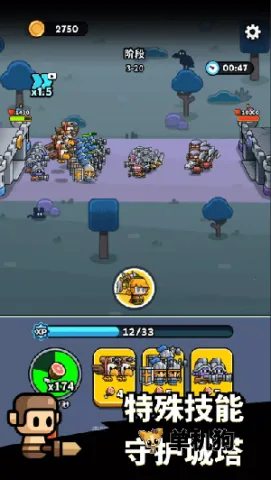 СС��ʿ��������2025�ٷ����°汾v1.9.11 �ֻ����ͼ