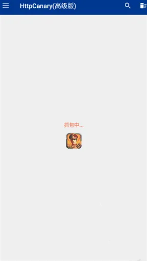 ����ץ��2025�ٷ�����v4.8.6 ��Ѱ��ͼ