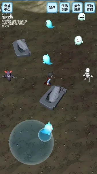 �������������2025�ٷ����°汾v1.0 ��׿���ͼ