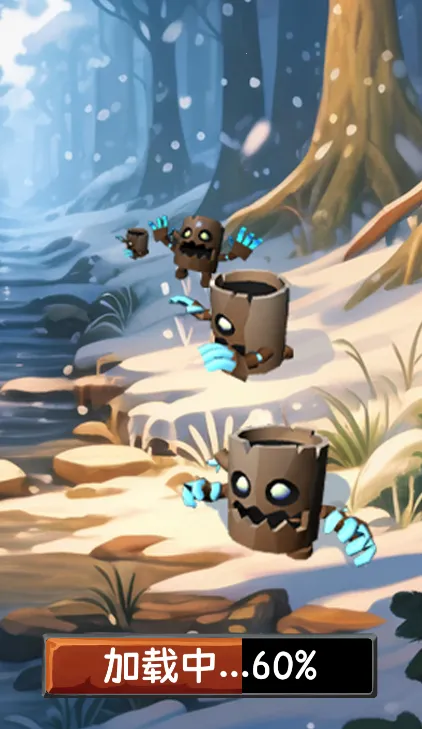 �������������2025�ٷ����°汾v1.0 ��׿���ͼ