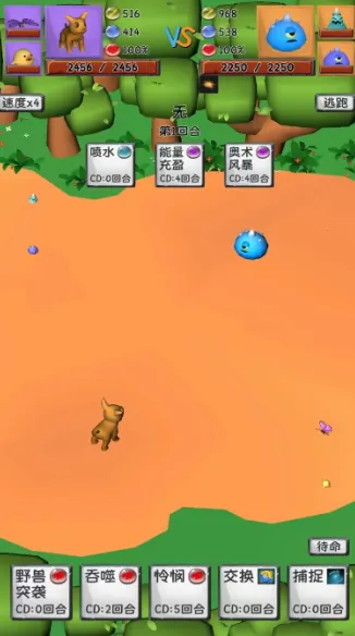 �������������2025�ٷ����°汾