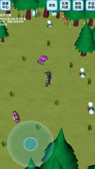 �������������2025�ٷ����°汾