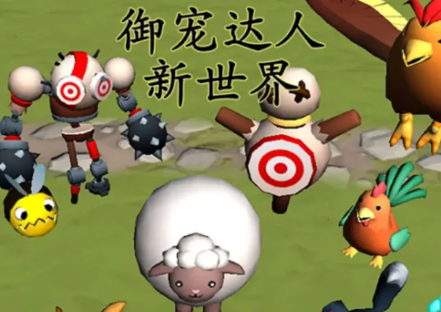 �������������2025�ٷ����°汾