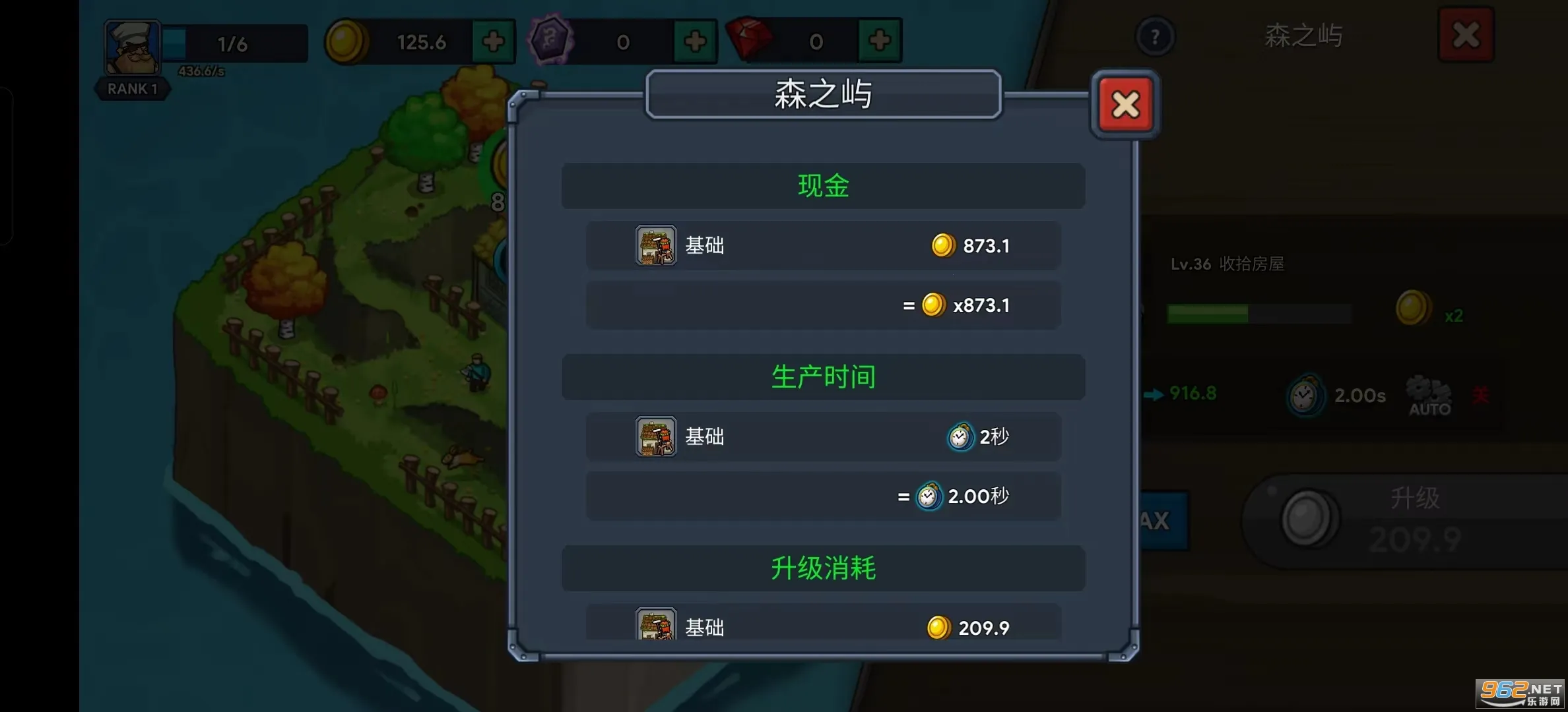 �����ͻ����ս��2025���°汾v1.0.8 �ٷ������ͼ