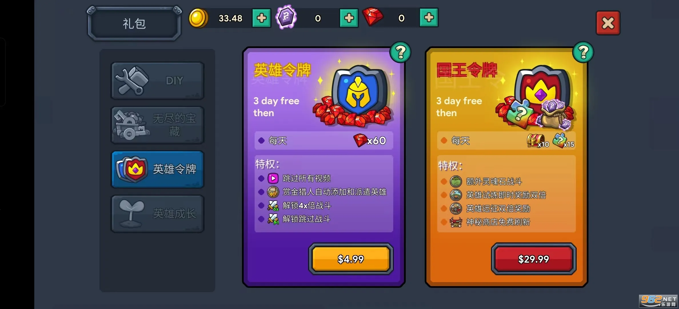 �����ͻ����ս��2025���°汾v1.0.8 �ٷ������ͼ