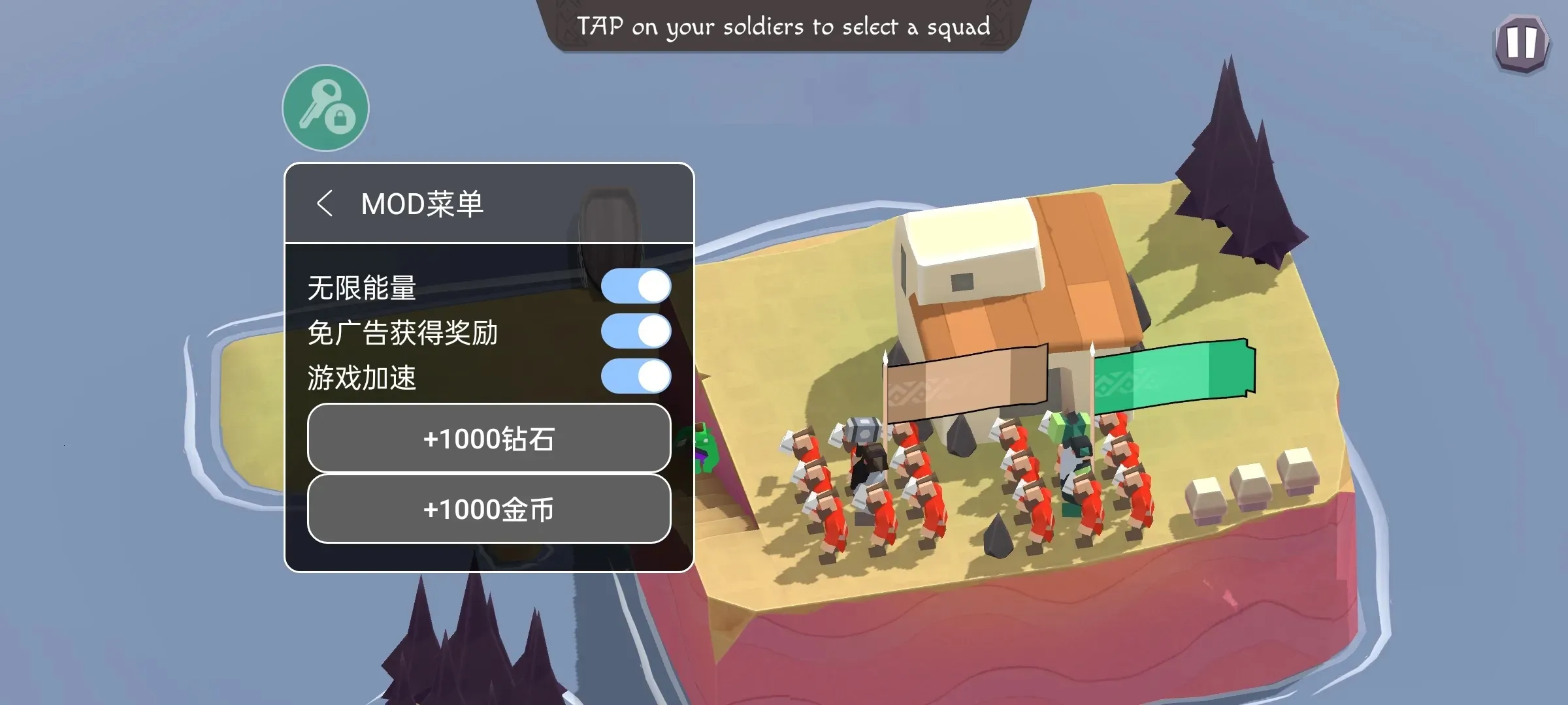 �����ͻ����ս��2025���°汾