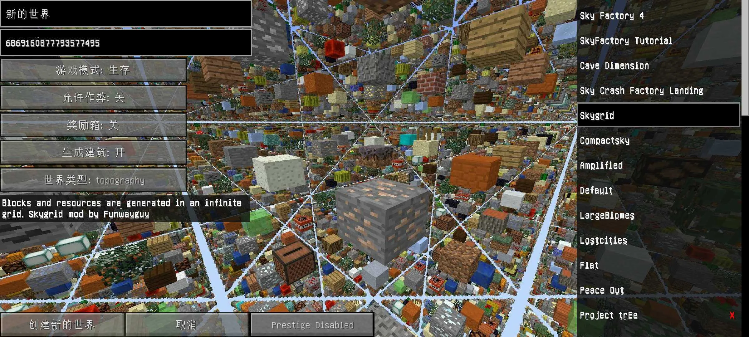 �ҵ�������չ���4(ɳ��ð����Ϸ)v1 �ٷ������ͼ