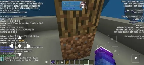 �ҵ�������չ���4(ɳ��ð����Ϸ)v1 �ٷ������ͼ