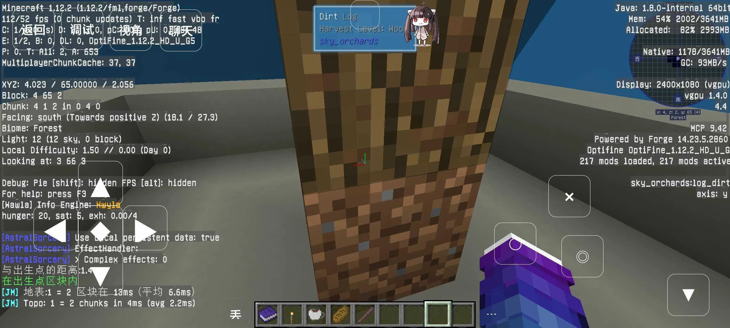 �ҵ�������չ���4(ɳ��ð����Ϸ)v1 �ٷ������ͼ