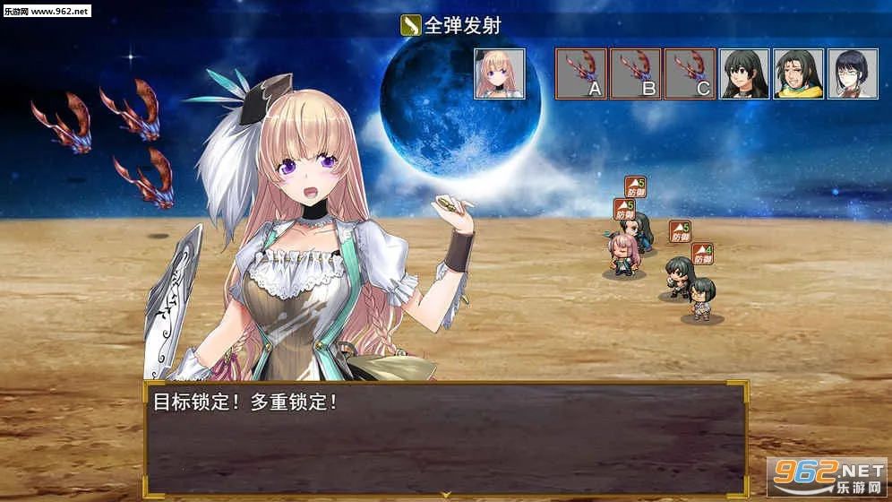 ��Ϯ���봫����(ð�մ�����Ϸ)v14.0 ��Ѱ��ͼ