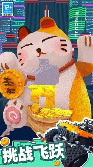 ����ԽҰ��(ԽҰ������Ϸ)v1.0.2 ��Ѱ��ͼ