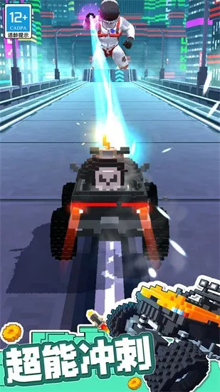 ����ԽҰ��(ԽҰ������Ϸ)v1.0.2 ��Ѱ��ͼ