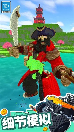 ����ԽҰ��(ԽҰ������Ϸ)v1.0.2 ��Ѱ��ͼ