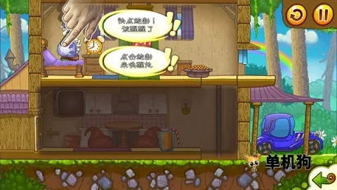 ��ţ����2 ��3��ͼ