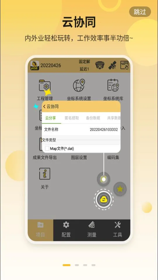 ����֮��(���̲�������)