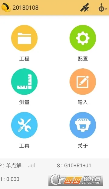 ����֮��(���̲�������)v1.03.200318 �ٷ������ͼ