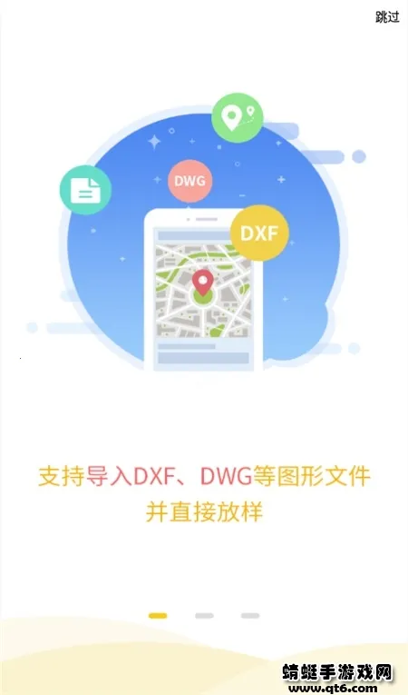 ����֮��(���̲�������)v1.03.200318 �ٷ������ͼ