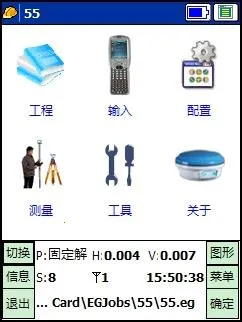 ����֮��(���̲�������)