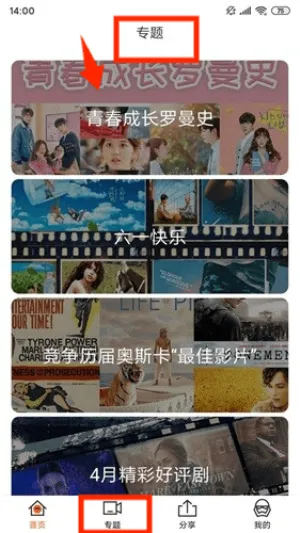 AG����(����ۿ�ƽ̨)