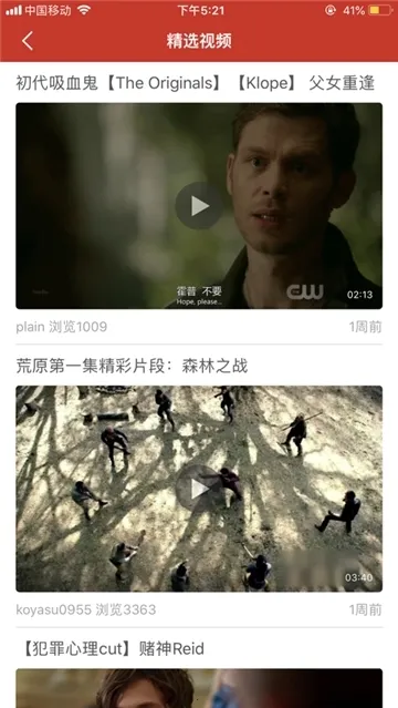 AG����(����ۿ�ƽ̨)v1.3.3 �ٷ������ͼ