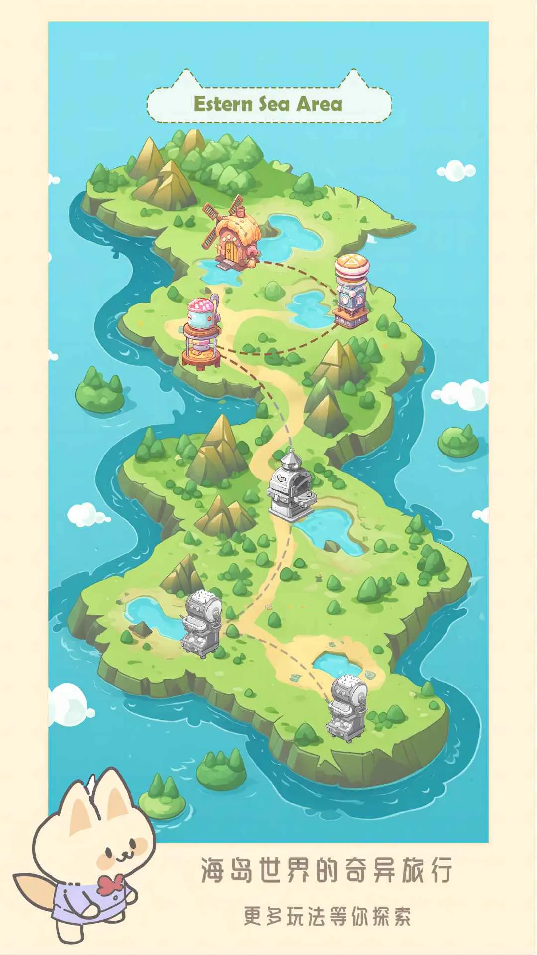 è�乤�������ֻ���v1.0.4 ��׿���ͼ