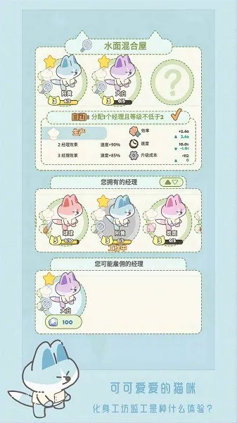 è�乤�������ֻ���v1.0.4 ��׿���ͼ