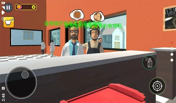 ������ģ����2025�ٷ����°汾v1.0 ��Ѱ��ͼ