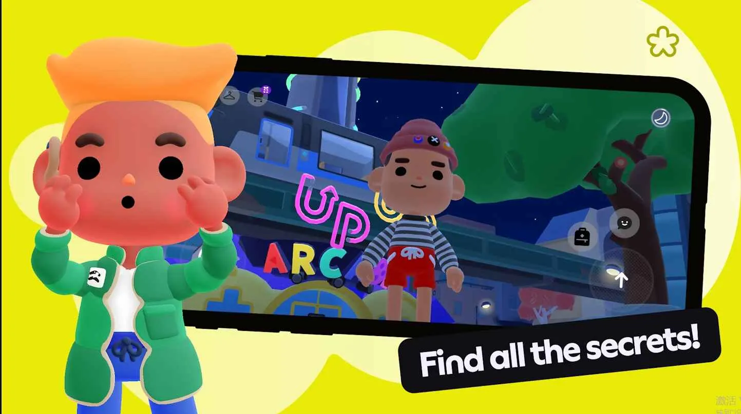 �п����ճ����׿���ֻ���v2.4.2 �ֻ����ͼ