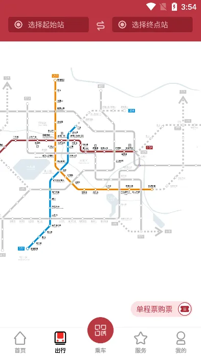 ���ݵ�����׿���ֻ���v2.4.2 �ٷ������ͼ