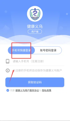 ��������2025���°汾