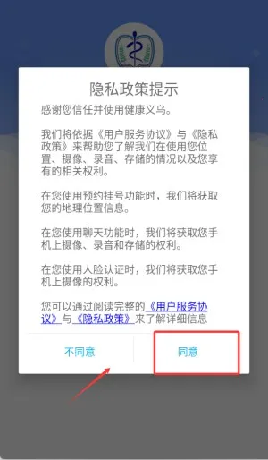 ��������2025���°汾