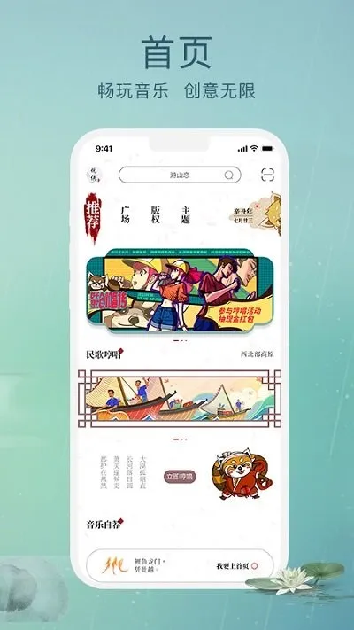 �ݸ�����(������ֲ�����)v2.0.17 ��׿���ͼ