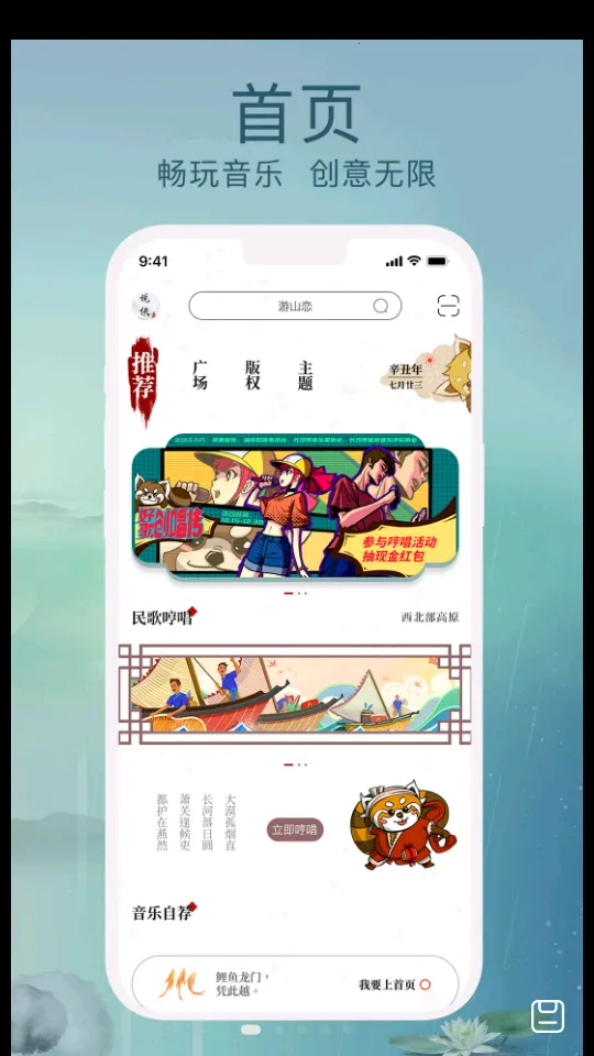 �ݸ�����(������ֲ�����)v2.0.17 ��׿���ͼ