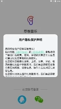 �ݸ�����(������ֲ�����)