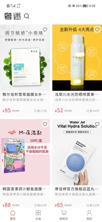 ������ѡ��׿���ֻ���v1.0.53 �ֻ����ͼ