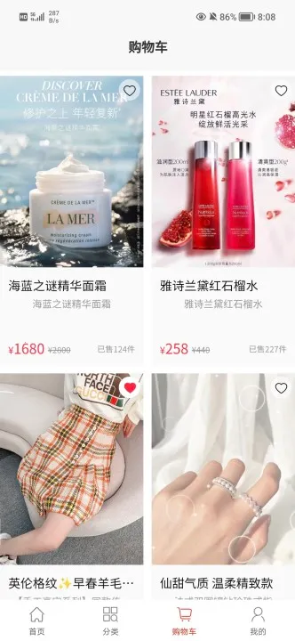 ������ѡ��׿���ֻ���v1.0.53 �ֻ����ͼ