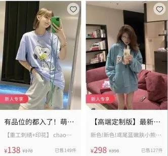 ������ѡ��׿���ֻ���