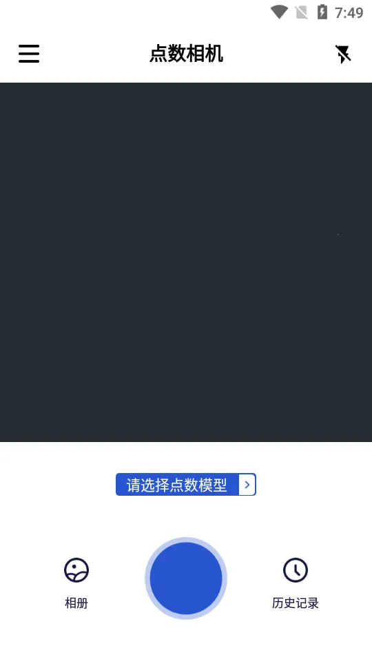 �������2025�ٷ�����v3.6.0 ��Ѱ��ͼ