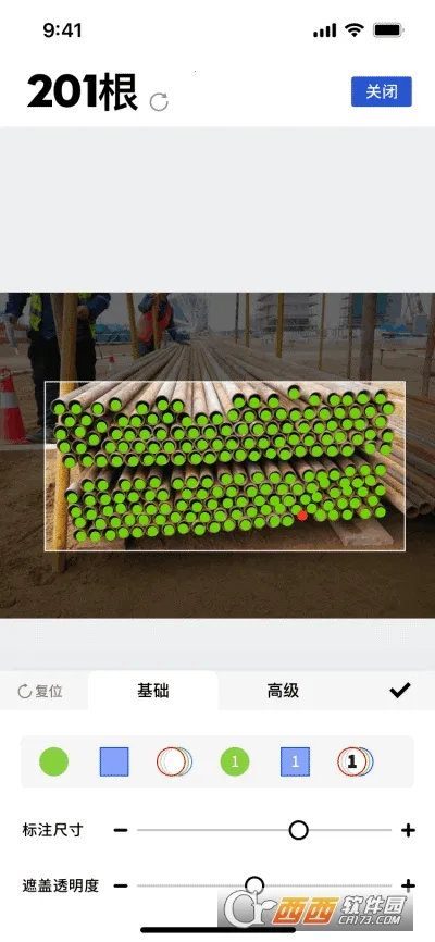 �������2025�ٷ�����v3.6.0 ��Ѱ��ͼ