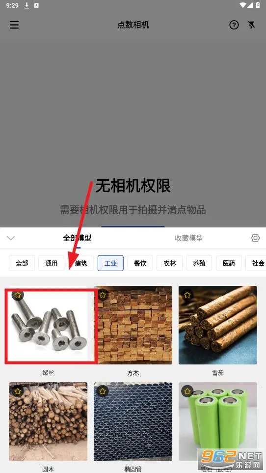 �������2025�ٷ�����