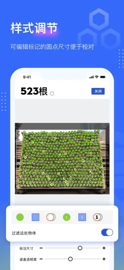 �������2025�ٷ�����v3.6.0 ��Ѱ��ͼ