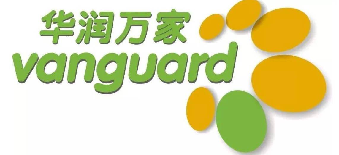 华润万家(网上购物软件) 华润万家(网上购物软件)