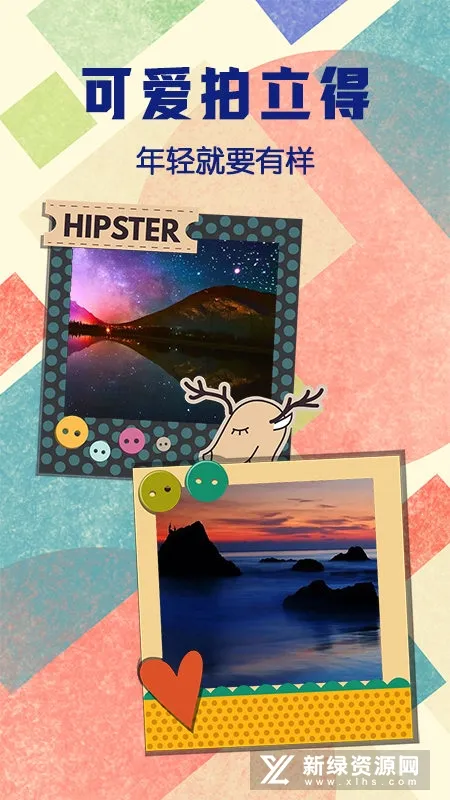 ���������Chic2025���ذ�װ