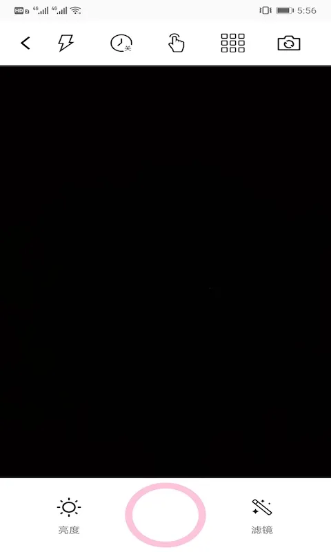 ���������Chic2025���ذ�װv4.0.408 ��׿���ͼ